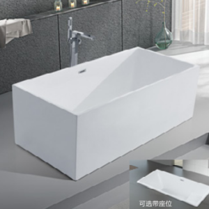 Square Freestanding Bathtub – Gloss White Finish