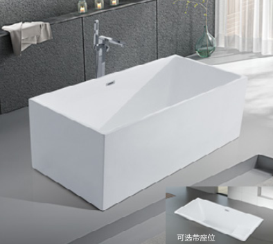 Square Freestanding Bathtub – Gloss White Finish